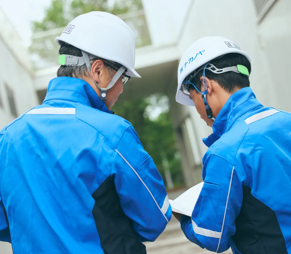 現場を動かすやりがい、元請け だからこそ得られる達成感。